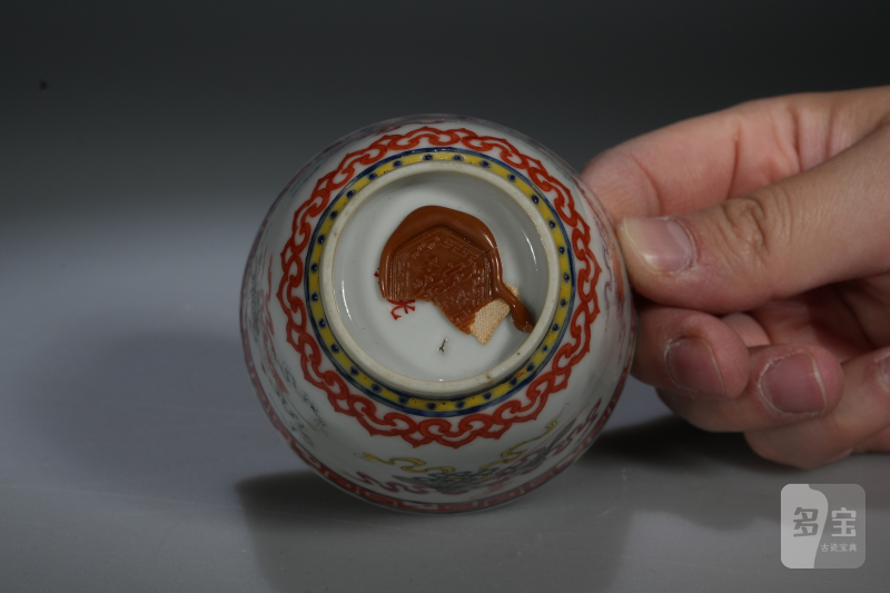 清光绪 粉彩八宝纹杯 - 图4